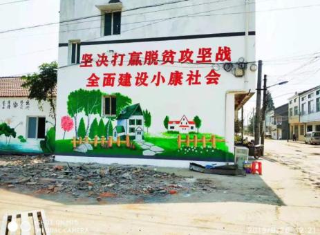 许昌手绘文化墙的优势以及选择它的理由