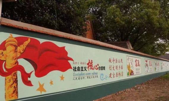 许昌墙体广告之彩绘