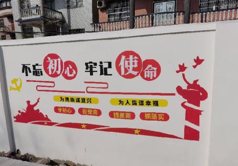 许昌美丽乡村文化墙价格怎么样