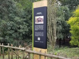 许昌标识牌材料选择和运用的注意事项
