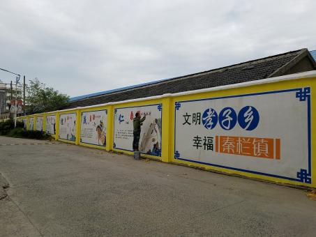 许昌墙体彩绘文化墙，一般能保持多长时间？
