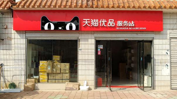 许昌门头招牌怎么装修才最吸引人