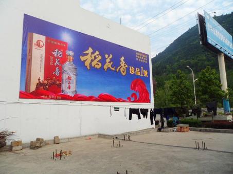 许昌墙体喷绘广告效果怎么样？
