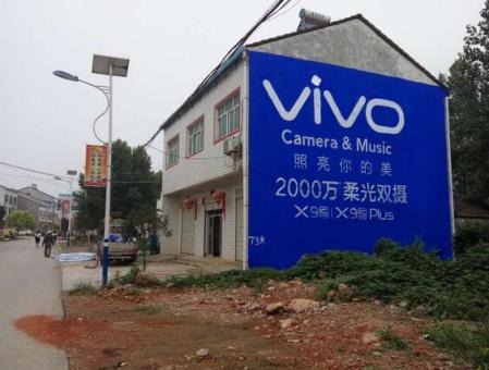 许昌为什么选择墙体广告？
