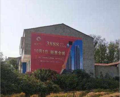 许昌墙体广告发布的关键问题