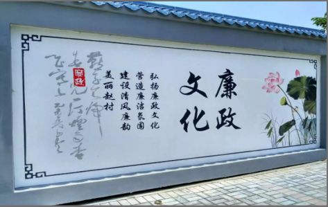 许昌文化墙可以用哪些字体你知道吗？