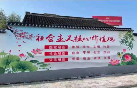 许昌墙体彩绘材料