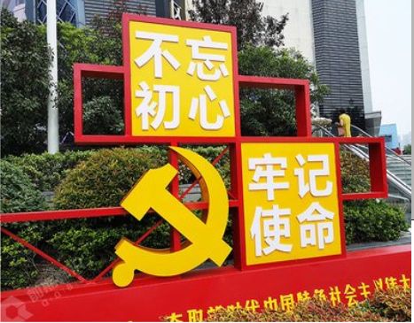 许昌标识标牌雕刻工艺的四个窍门
