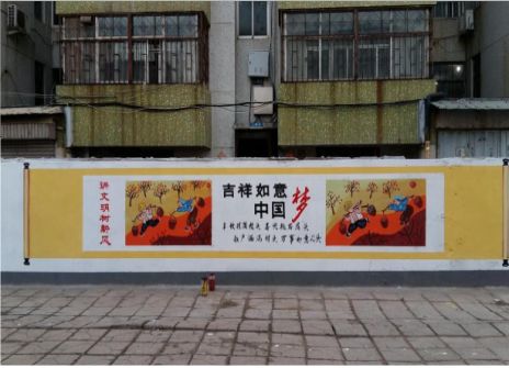 许昌什么是文化墙