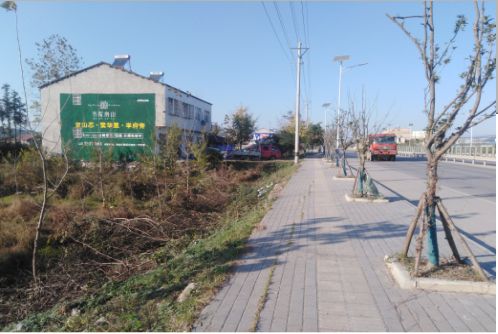 许昌书山南院墙体广告