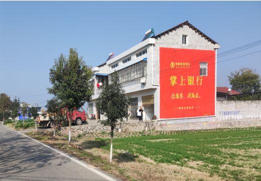 许昌墙体广告具有的独特优势