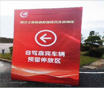 许昌户外广告牌用什么材料做最好？