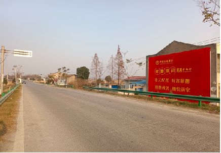 许昌墙体广告是如何印刷的？