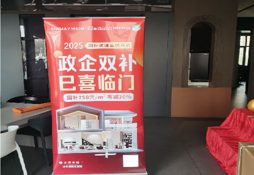 许昌户内写真的特点是什么？