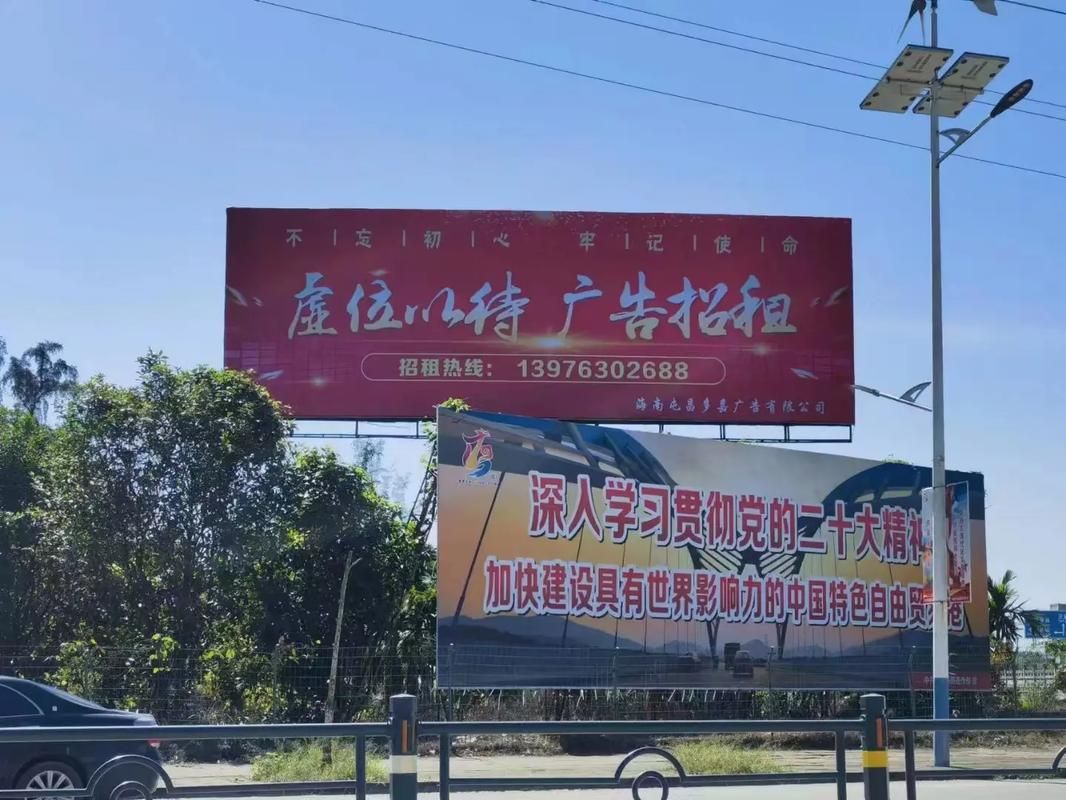 许昌户外大牌广告如何能帮助客户实现精准投放、效果翻倍？