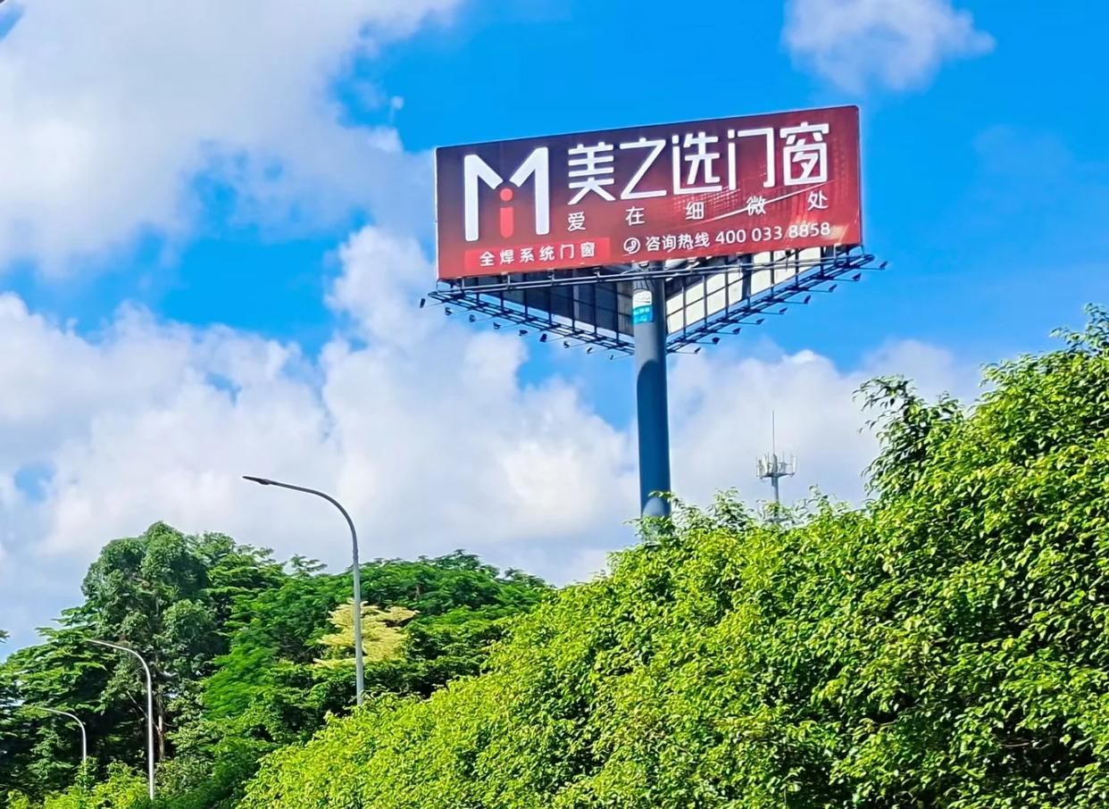 许昌高速高炮广告独特的传媒优势性