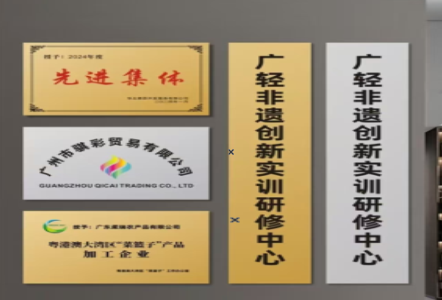 许昌不锈钢腐蚀牌制作流程