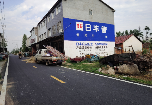 许昌墙体广告制作复杂吗?