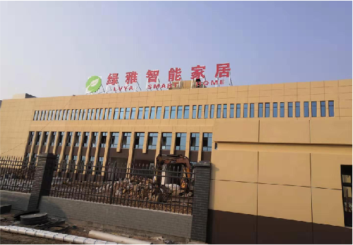 许昌如何选择大楼发光字？