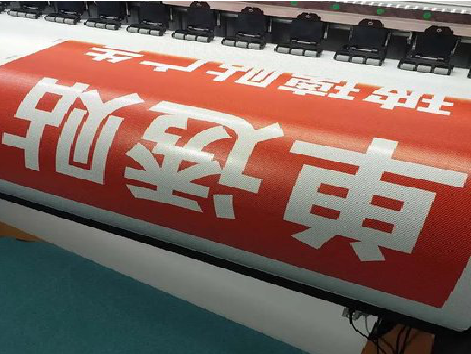 许昌单透的特点和效果。