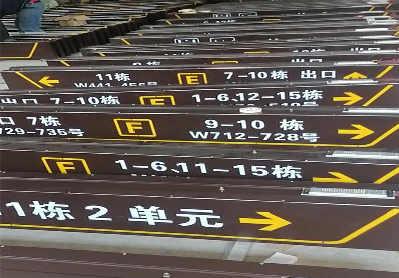 许昌广告标识中，常见的几种安装方式。