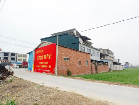 许昌制作墙体广告思路。