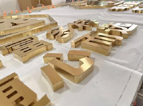 许昌拉丝不锈钢字的特点。