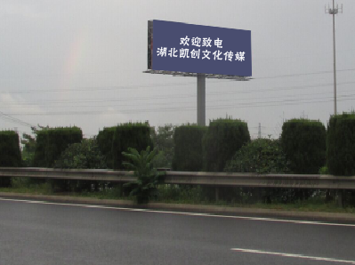 许昌大型户外广告多久换一次？