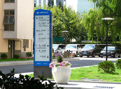 许昌传统的学校标识系统有什么问题？