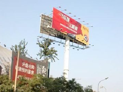 许昌户外广告怎么做才能让人一眼记住？