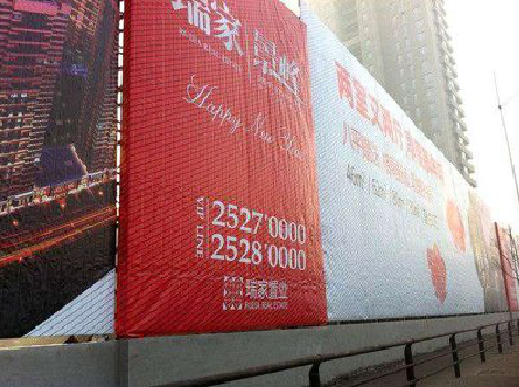许昌如何长久保持户外喷画的质量？