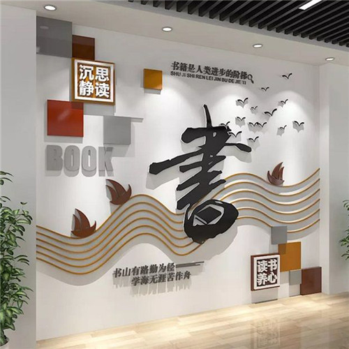 许昌企业形象墙场景化设计思路
